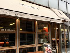 -Blac+Blac(中海环宇荟店)