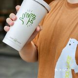 喝到了‼这杯坐飞机来的5⃣周年限定奶昔