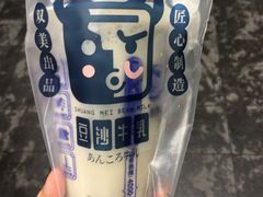 -市井婆豆沙牛乳(广州 首店)