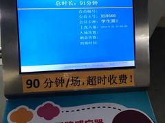 -上海大学生体育中心游泳馆(松江店)