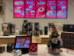 -Tims天好咖啡(江干万象城店)