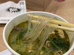 -漫山洋芋(大悦城店)