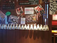 -醉虎传(南锣鼓巷店)