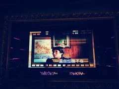 -温莎KTV(珠江路店)