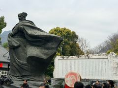 -白帝城·瞿塘峡景区