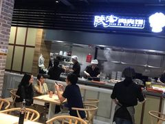 -陕客肉夹馍(王府井店)