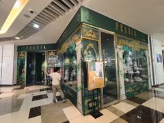 门面-柏尼娅PEARIA·蛋糕定制(静安店)