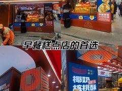 -沈阳百联购物中心(青年大街店)