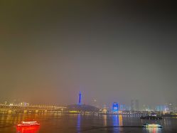 -澜德尔美学中心