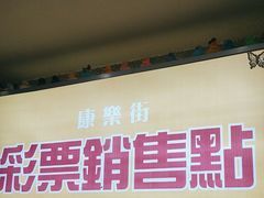 -楠火锅(西单店)