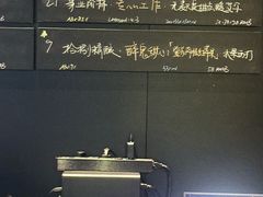 -MEDISN·药厂