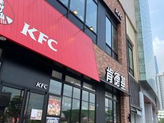 门面-肯德基(宝龙店)