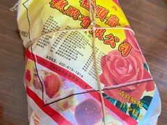 -芦庄子桂顺斋(和平路总店)