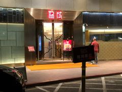 门面-协成海鲜火锅(海洋花园店)