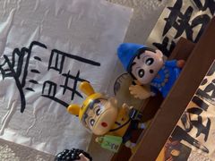 -三杯赤運·中式小酒馆(所城里店)