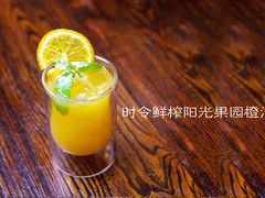 时令鲜榨阳光果园橙汁-凯撒城堡西餐厅(颐和国际店)