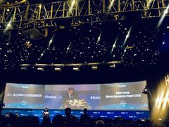 -青岛海尔洲际酒店