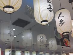 -禾绿回转寿司(苏宁广场店)