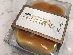 -卡玛王子·面包·蛋糕(南山宝能环球汇店)
