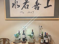-青城山六善酒店·紫氣園中餐厅