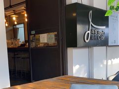 -半度雨棚(莫干山路店)