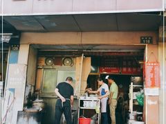 门面-仓桥面结店