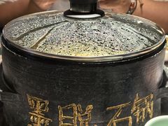 -野·大山里野生菌石锅土鸡(益田假日店)