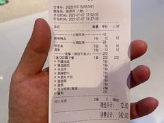 -八合里潮汕鲜牛肉火锅(福州万象城店)