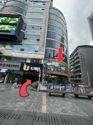-古匠造型