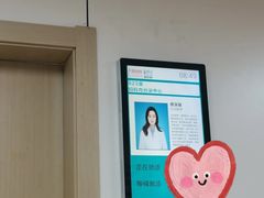 -湖南省妇幼保健院(兴汉门院区)
