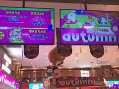 -LLJ夹机占(清河万象汇店)