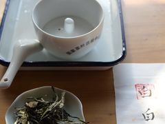 -中国茶叶博物馆(双峰馆区)