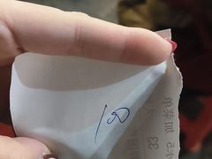 -大龙火锅(老店)