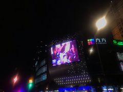 -昆山招商花园城
