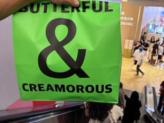 -B&C黄油与面包·THE GARDEN BAKERY概念店(世纪汇店)