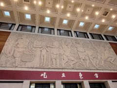 -浩海火烧云傣家菜(京广店)