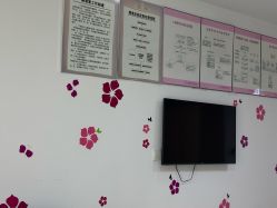 -常熟时代医疗美容