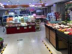 -超市发(会城门店)