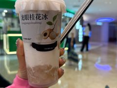 -太犇牛手作茶铺(江北虹悦城店)