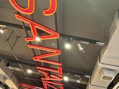 -三太子地摊烧烤·小龙虾(北蔡店)