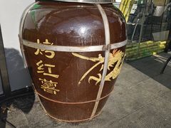 -秦岭服务区餐厅(京昆高速店)