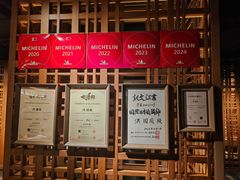 -老乾杯和牛烧肉(王府中环店)