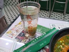 -黑粉你肥牛火锅粉(泛悦汇KA店)