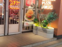 -必胜客(航洋国际店)