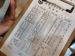 -圆宝台湾小吃(迎津街店)