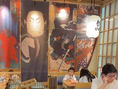 -沼津港渔市(宏伊国际广场店)