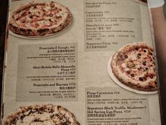 -IL TEATRO 精品意大利餐厅