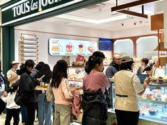 -多乐之日(王府井apm店)
