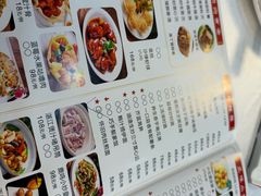 -鹿鸣酒家(越秀店)