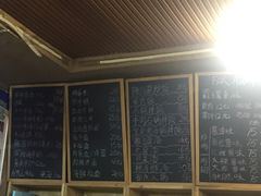 -管中炸鸡(建国道店)